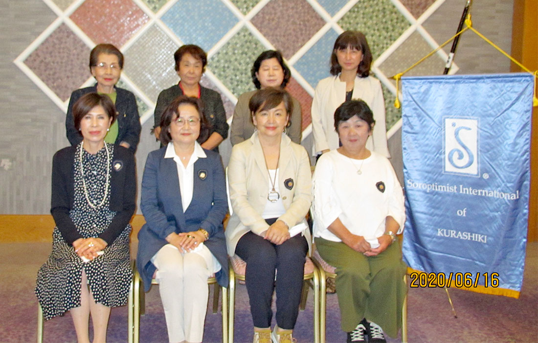 理事会メンバー写真